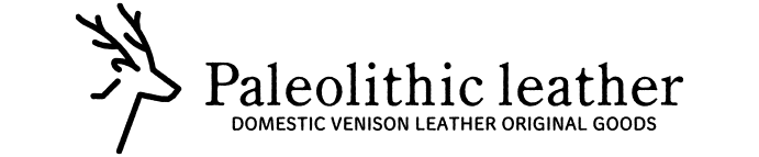 パレオレザー 公式サイト